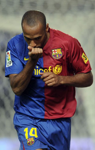 Thierry Henry Bulge